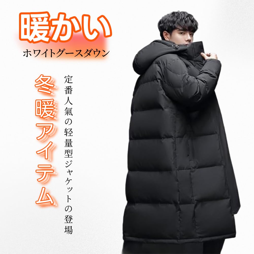 Amazon | [Miflaier] 男女兼用 ダウンジャケット メンズ ダウン