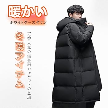 blancetblanche  ママダウンコート ３way  K0250 STORY掲載】3WAYタフタ ダウンコート(コート)｜TO BE CHIC