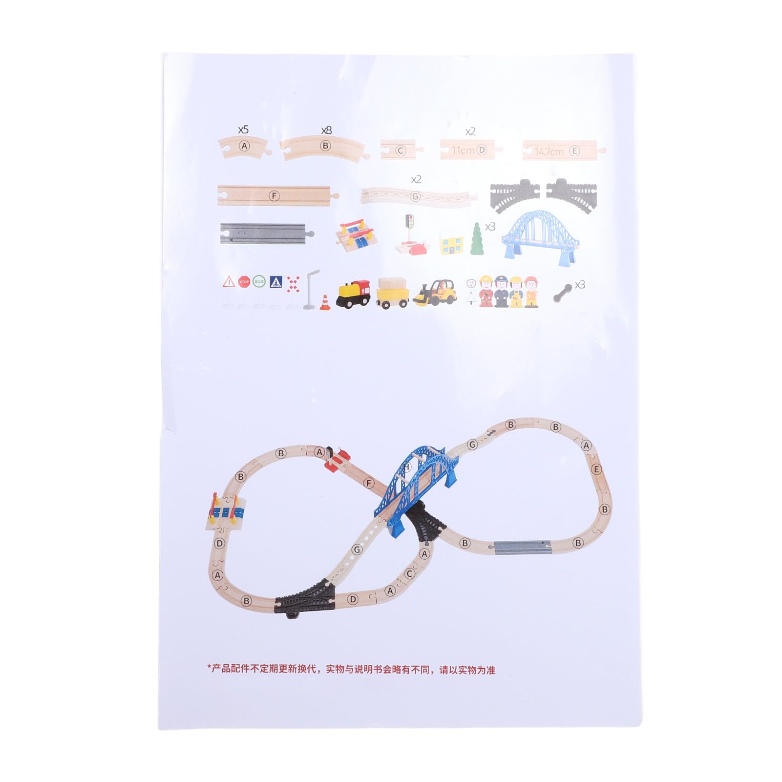 Holzeisenbahn-Set, Elektrisches Eisenbahngleis-Spielset, Kleinkindspielzeug, Interaktives Pädagogisches Kleinkind-Eisenbahn-Set-Spielzeug, Holzspielzeug für und Mädchen