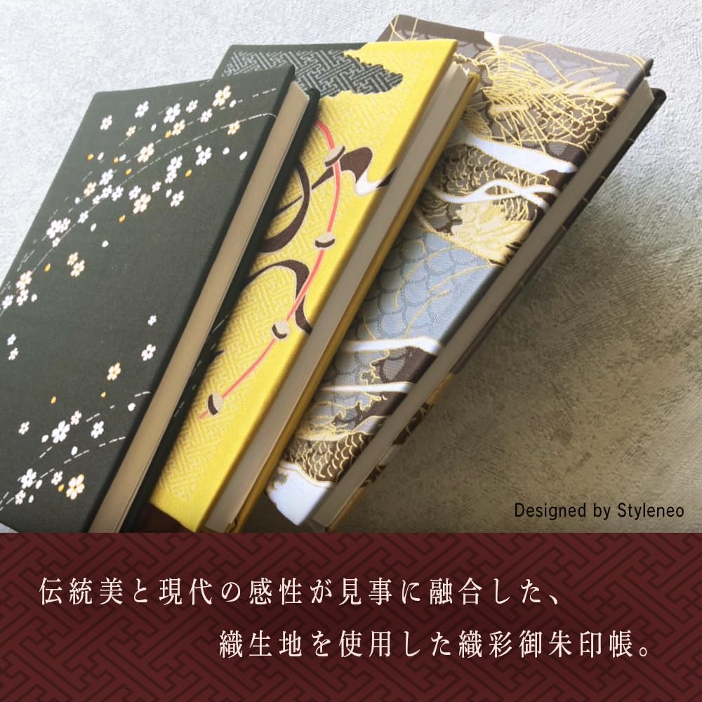 やす様専用 御朱印帳 見開き×4点／大判×1点 【公式通販】