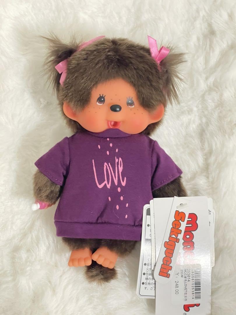 Amazon.co.jp: モンチッチ love 着ぐるみぬいぐるみ ラブ 女の子 size