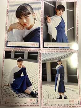 櫻坂46 生写真　Make or Break MV衣装　コンプ　山﨑天 櫻坂46 生写真 Make or Break MV衣装 コンプ 山﨑天 - メルカリ