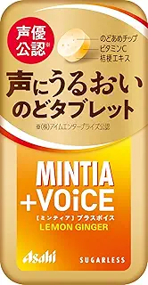 アサヒグループ食品 ミンティア プラスボイス レモンジンジャー 30粒×8個