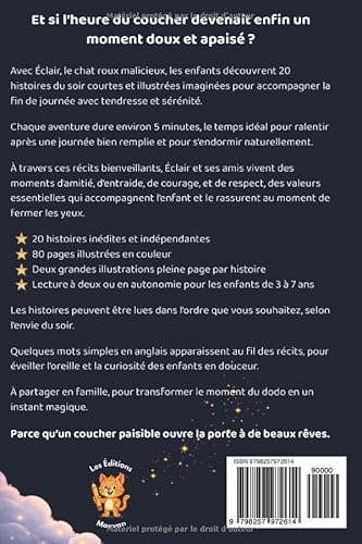 Vignette produit