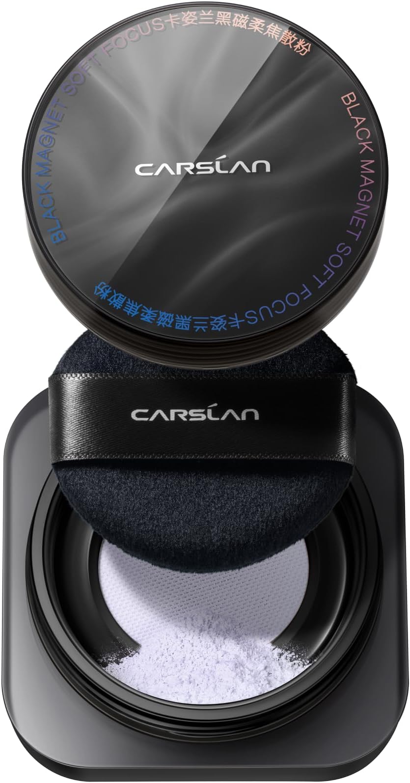 2.0 Black Magnet Soft Focus Make Up Powder, Waterproof Loose Setting Powder, 24H Longlasting, Oil Control, Talc-Free Face Powder, 01 Light Purple For Dry&Com Skin, 0.28Oz