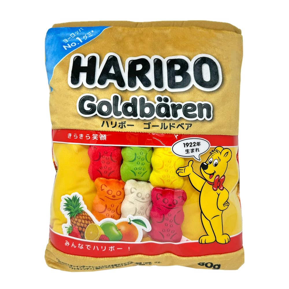 Amazon.co.jp: ハリボーグミ マスコット入りクッション 公式 グッズ