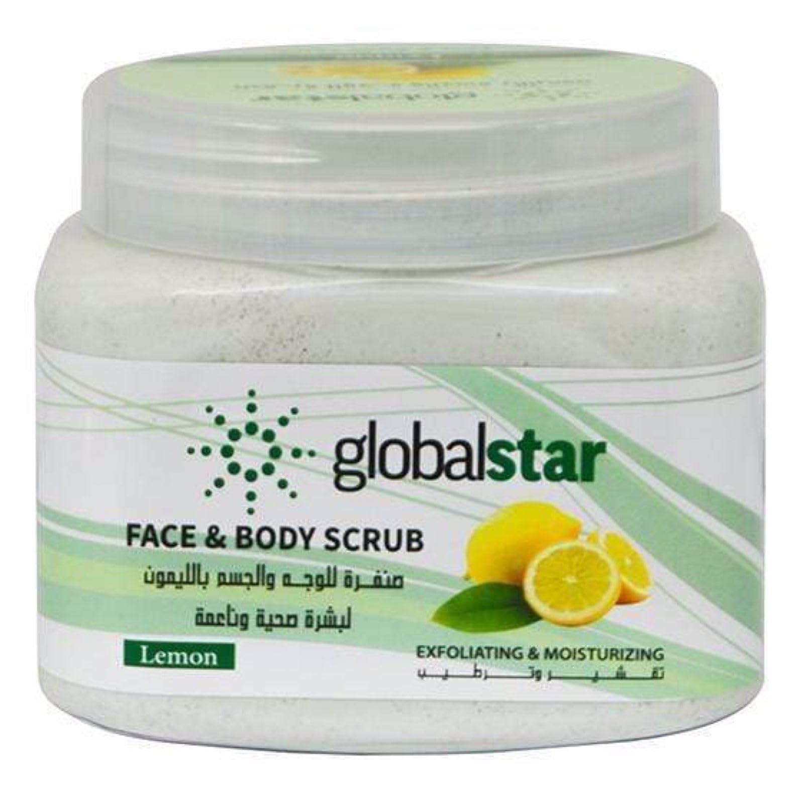 Global Star Lemon Face and Body Scrub, 500 ml