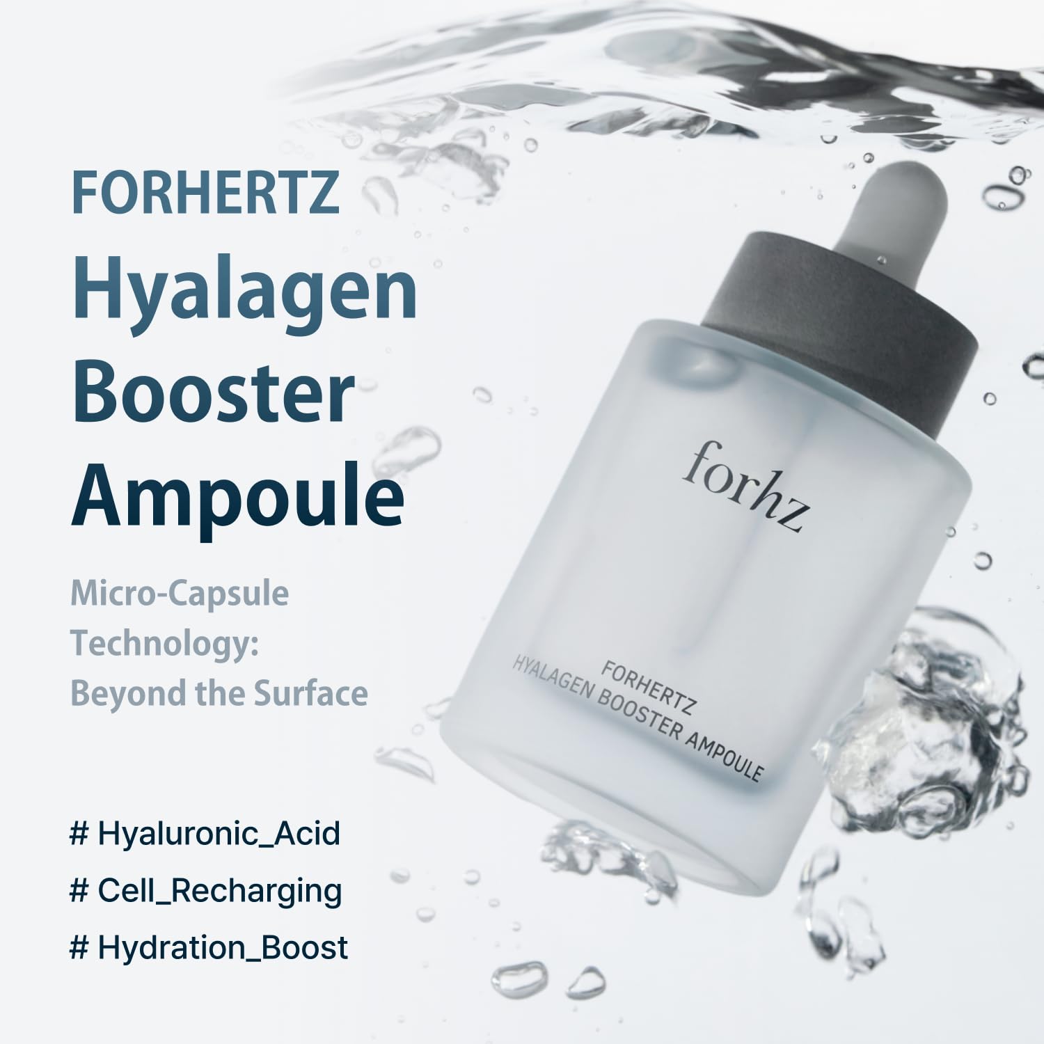 Amazon.co.jp: FORHERTZ ヒアルラーゲンブースターアンプル50ml｜超低