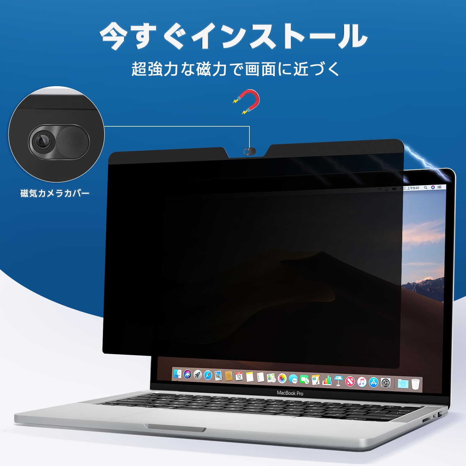 Amazon.co.jp: IPROKKO MacBook Air 13 (2018-2021,M1)/MacBook pro 13