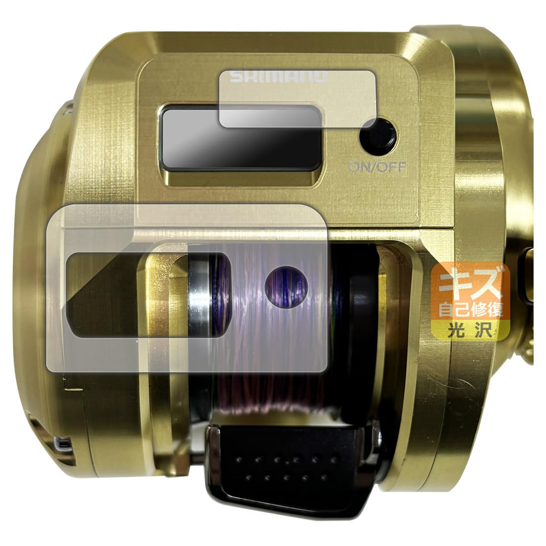 Amazon.co.jp: PDA工房 SHIMANO 18 オシアコンクエストCT 200HG/200PG 
