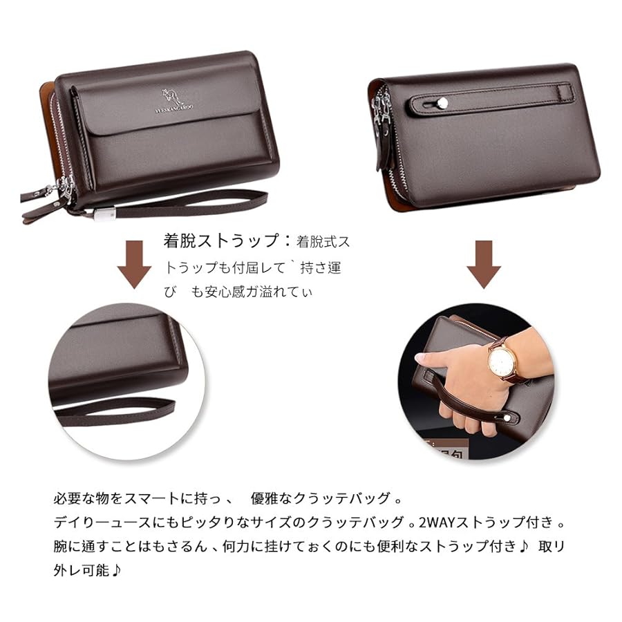 ヤマダヤ　ホワイト クラッチバッグ ストライプストラップ付き 今の人気商品です。 Vinのクラッチバッグの商品一覧｜ファッション通販のYAMADAYA STORE