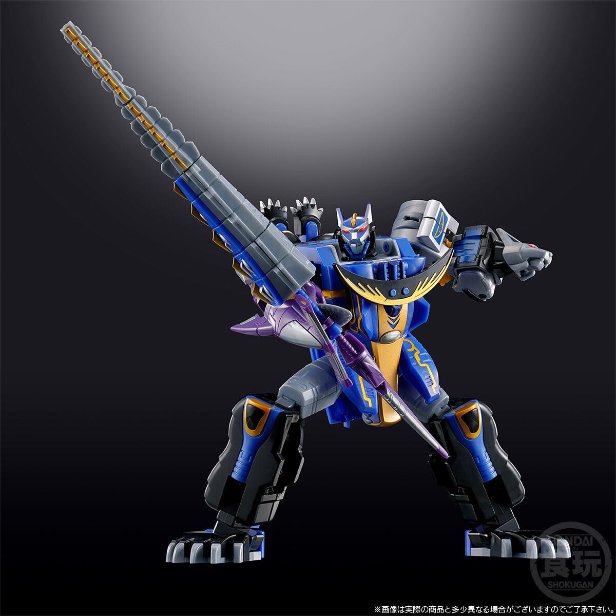 Amazon | SMP[SHOKUGAN MODELING PROJECT]百獣合体 ガオハンターブルー