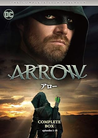 Amazon Arrow アロー ファイナル シーズン Dvd コンプリート ボックス 3枚組 Tvドラマ