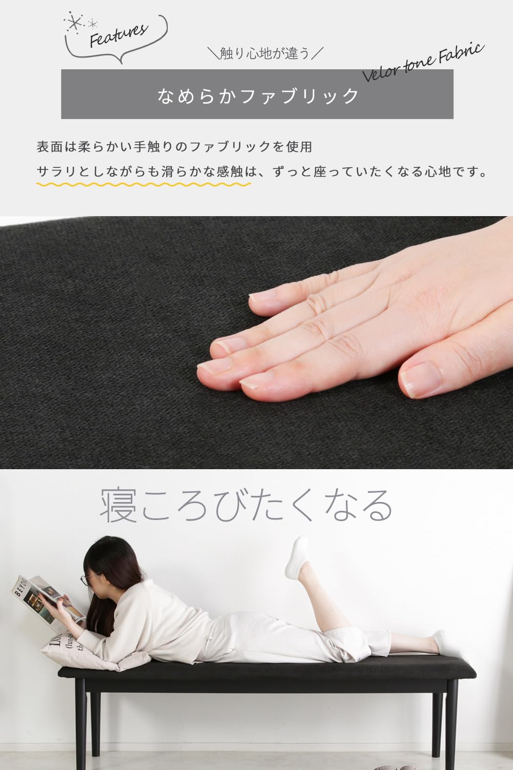 Amazon｜システムK ベンチ ダイニングベンチ 幅160cm 温かい感触の 