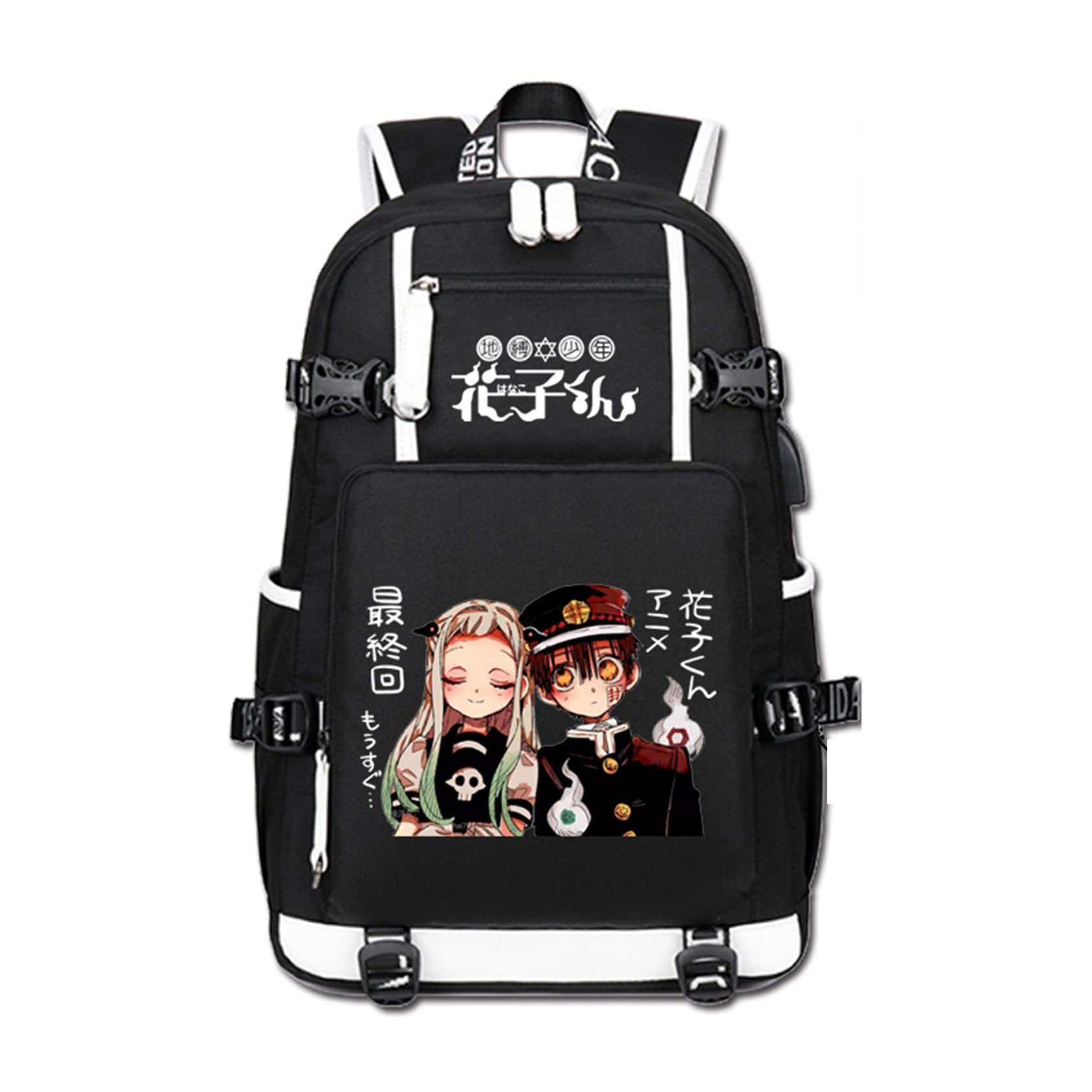 GO2COSY Anime Toilet Bound Hanako kun Backpack Daypack Student Bag School Bag Bookbag Shoulder Bag