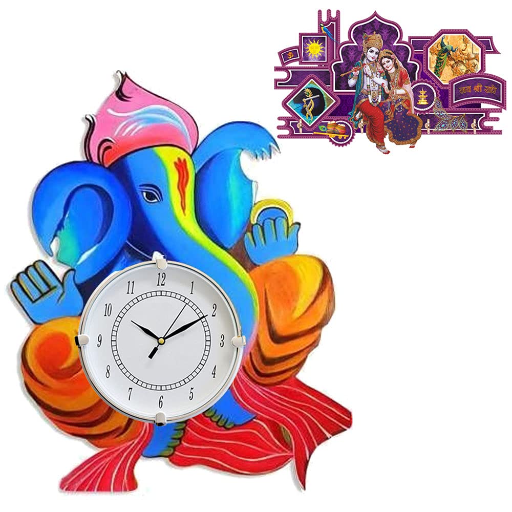 Buy Handicraft Kingdom Fancy Wall Clock for Home Study Room & Office