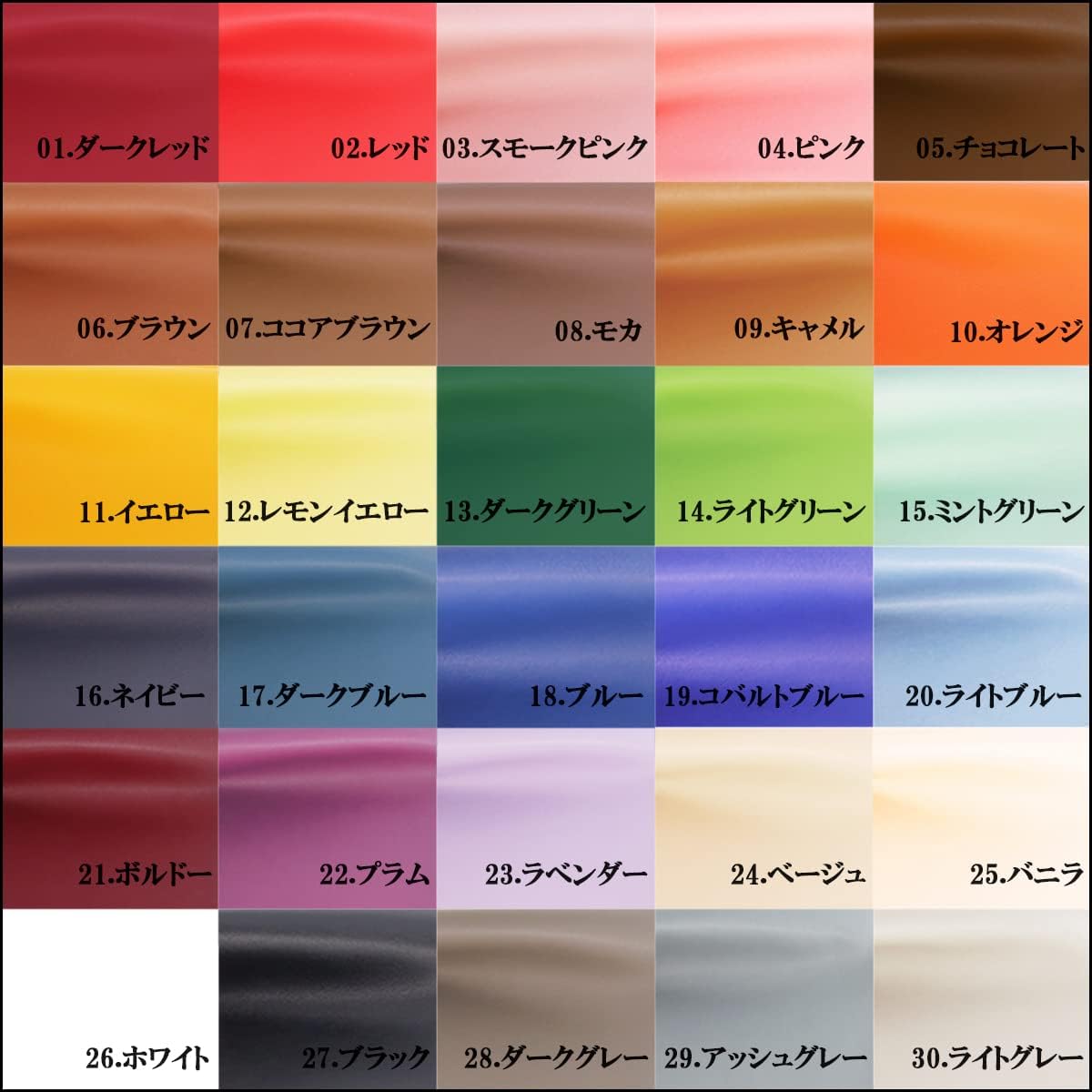 Lavender Back Side Suede Genuine Leather Cow Skin for Crafts,8" x 12" (21cm x 29.7cm) A4 Real Leather Sheet for Bag Making, Hat Making, Hair Crafts Making, DIY Jewelry Making, Sewing, Shoe Making