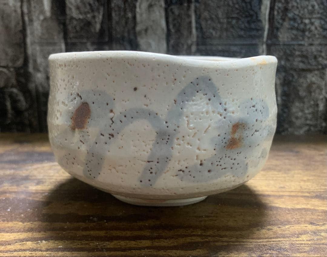Amazon.co.jp: 志野焼 秀山窯 加藤秀三 茶碗 濃焼 : ホーム＆キッチン