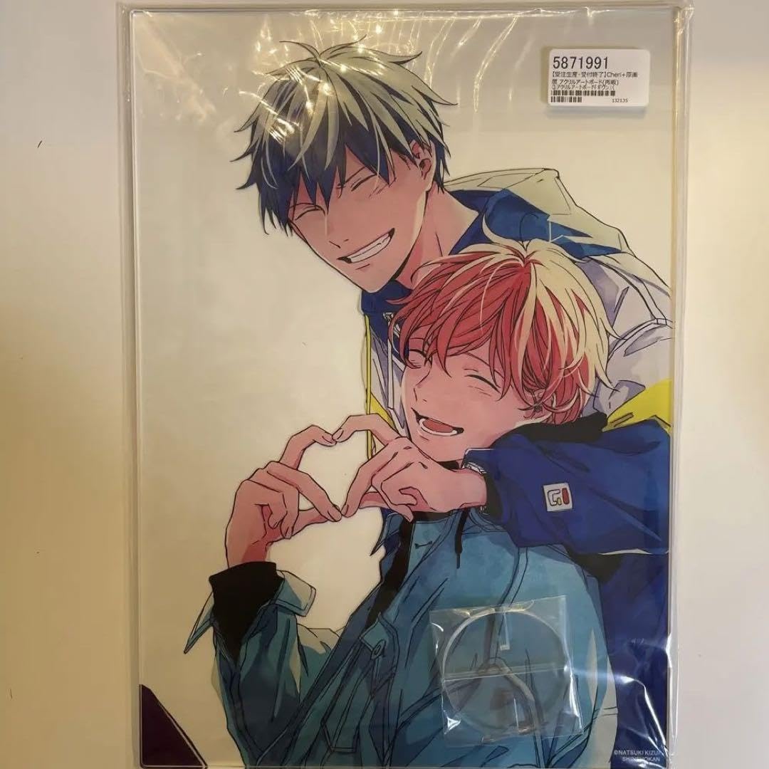 Amazon.co.jp: アクリルアートボード「ギヴン」〈真冬立夏〉 : ホーム