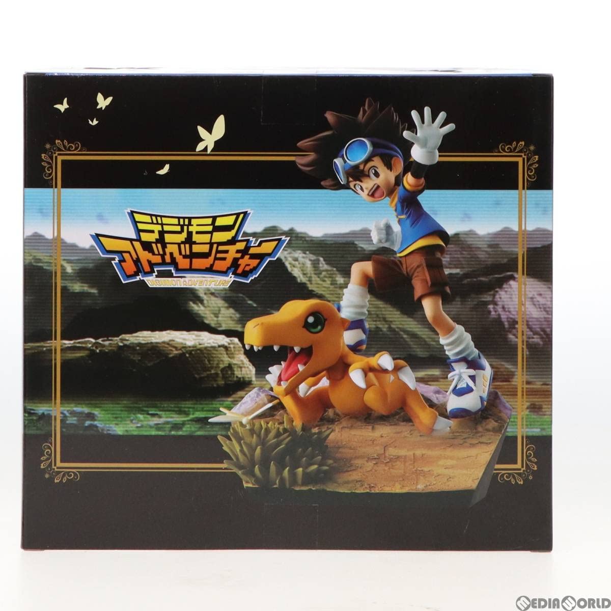 Amazon.co.jp: [FIG]G.E.M.シリーズ 八神太一&アグモン(やがみたいち 