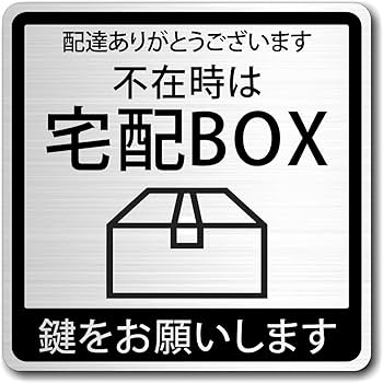 ハ様お取り置き 11/20(水)まで Amazon｜ziyue カーテン 隙間防止 マグネット 光漏れ防止 工具