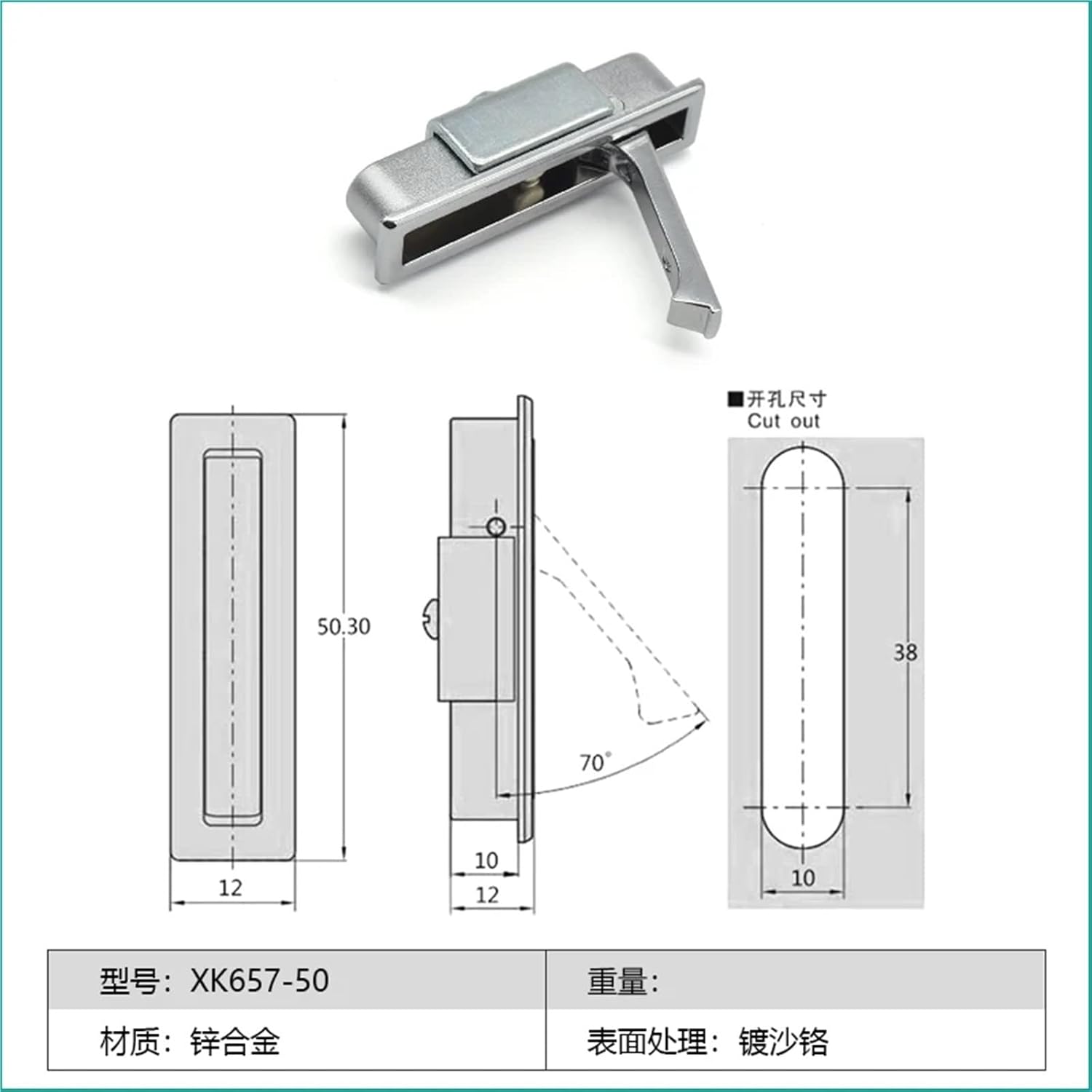 Handle Hidden Secret Handle Flip Hook Drawer Cabinet Cabinet Simple Wardrobe Embedded Handle 1Pcs(Trumpet)