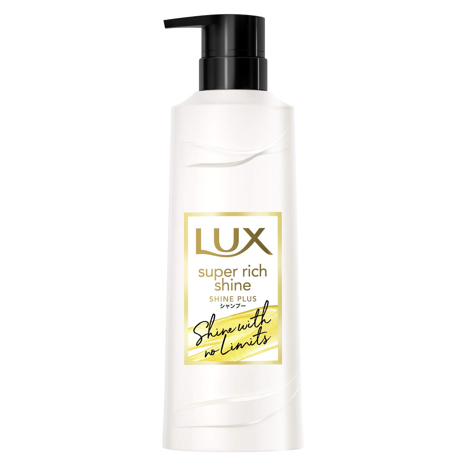 Luxスーパーリッチシャインシャインプラスツヤ出しシャンプー✨400g 12個✨ Amazon | ラックス スーパーリッチシャイン シャインプラス ツヤ