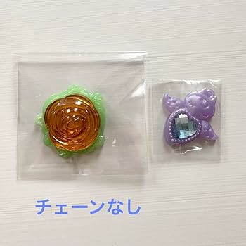 セボンスター 2020 No.3 オーロラプラ コンプ ビッグフラワー 他 Amazon.co.jp: セボンスター 2020 No.3 ビッグフラワー 他 プラ