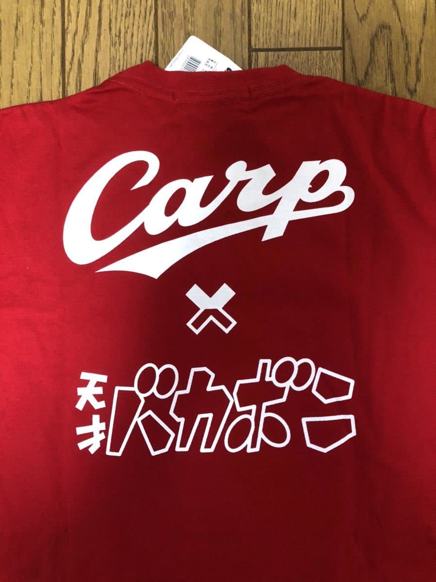 CARPコラボ ボウリングウェア エービーエス ボウリング ボウリングウェア ABS ユキボシ 名入れ