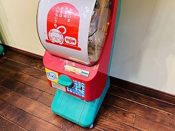 YUJIN PF200 ガチャガチャ ガチャマシン 2段式 イエロー ガチャガチャ 本体 筐体 YUJIN