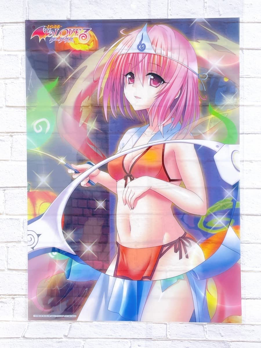 ToLOVEる 原画展 モモ・ベリア・デビルーク A3クリアポスター Amazon.co.jp: To LOVEる とらぶる 15周年記念原画展 A3クリア