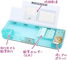 ☆小学館　週刊　日本の美をめぐる。　専用ケース付き　５０冊セット ☆小学館 週刊 日本の美をめぐる。 専用ケース付き 50冊セット ☆小学館