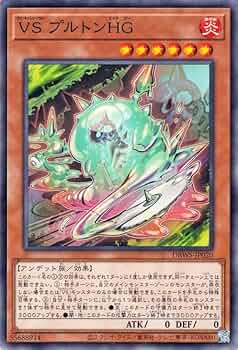 VS（ヴァンキッシュソウル）　まとめ19枚　最高レアリティ VS（ヴァンキッシュソウル） まとめ19枚 最高レアリティ - メルカリ