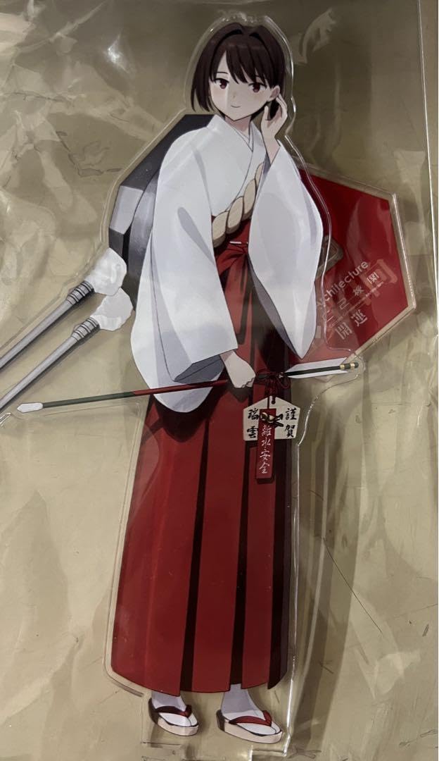 Amazon.co.jp: 艦これ カレー機関 30th 謹賀日向 アクリル