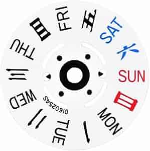 Seiko SII Datum Dial Wheel Wheel Disc Für 7S26 7S36 4R35 NH35 NH36
