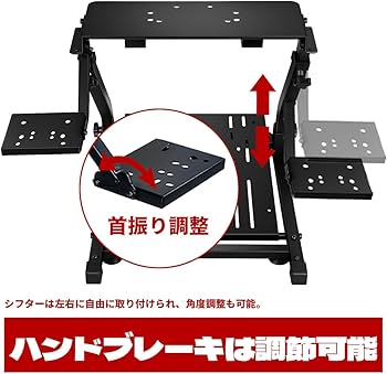 LandSupCrazymini ディスプレイスタンド ホイールコースターセット
