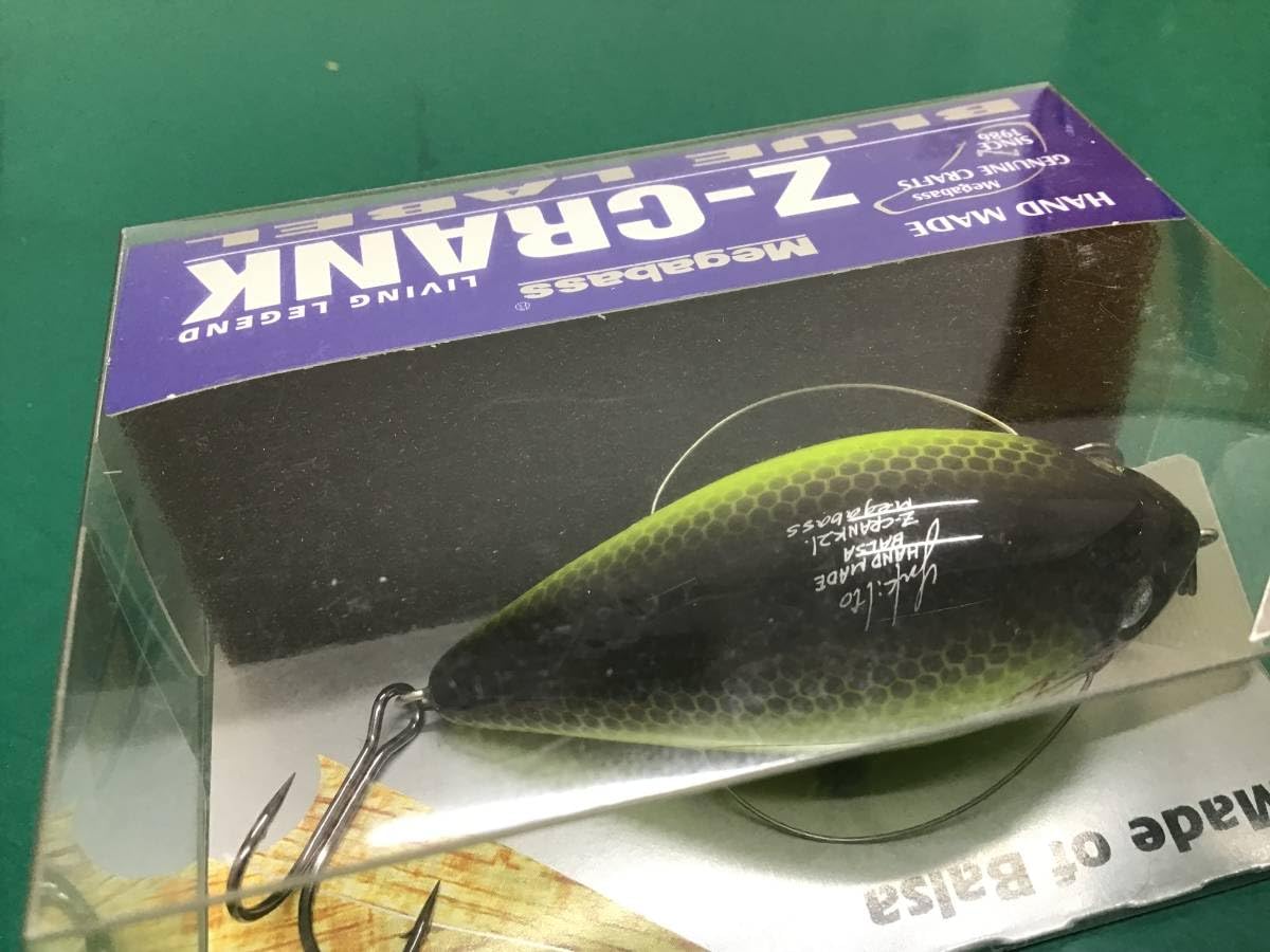 ルアー・フライ Megabass Z-CRANK COVER HACKING Amazon.co.jp: メガバス(Megabass) ルアー Z-CRANK (COVER