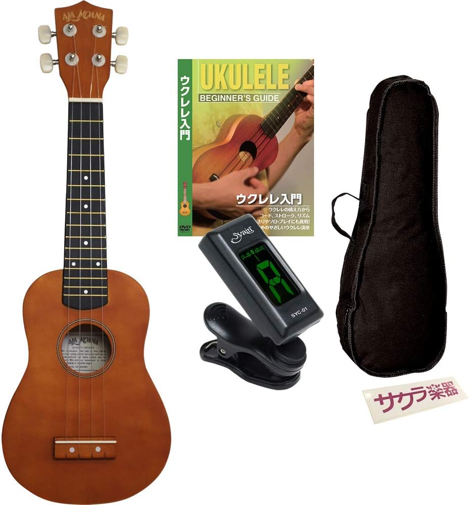 music製ソプラノ・ハートウクレレ【プロがサポートする入門セット 入門