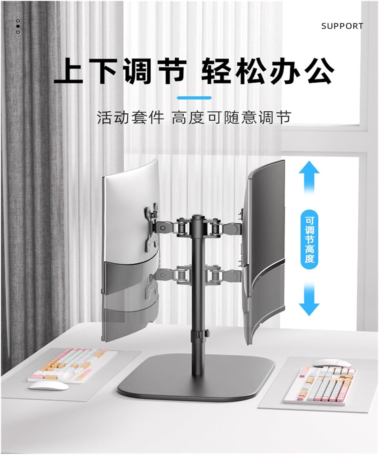 Back-to-back dual-screen monitor stand base cantilever robotic arm computer desktop rotation lift increase one to two(Square base 40cm column)