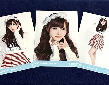 出回りなし! 超希少! 乃木坂46 白石麻衣 サインボール 2014 出回りなし! 超希少! 乃木坂46 白石麻衣 サインボール 2014
