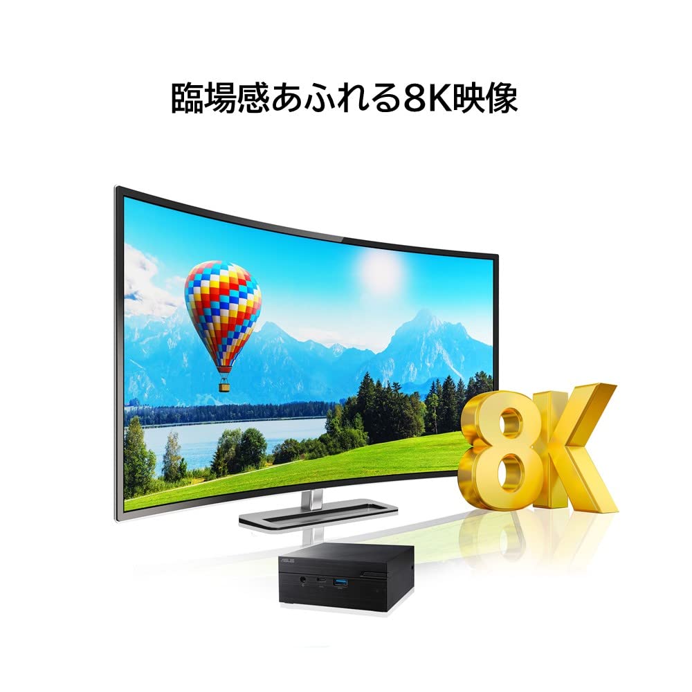 Amazon.co.jp: ASUS デスクトップミニパソコン (AMD Ryzen™ 3 5300U