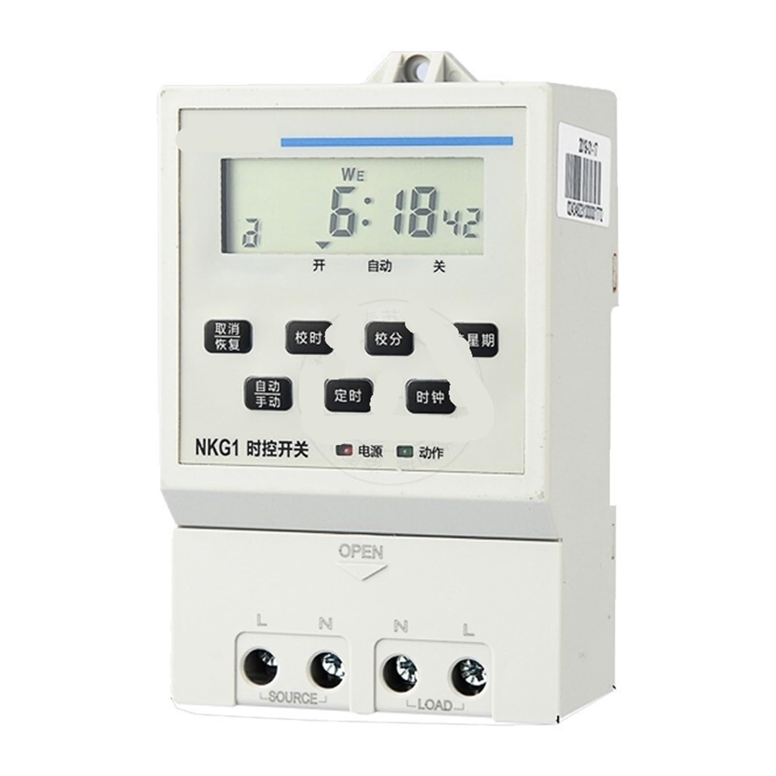Temporizador NKG1 220V para carril DIN con 16 interruptores programables 4