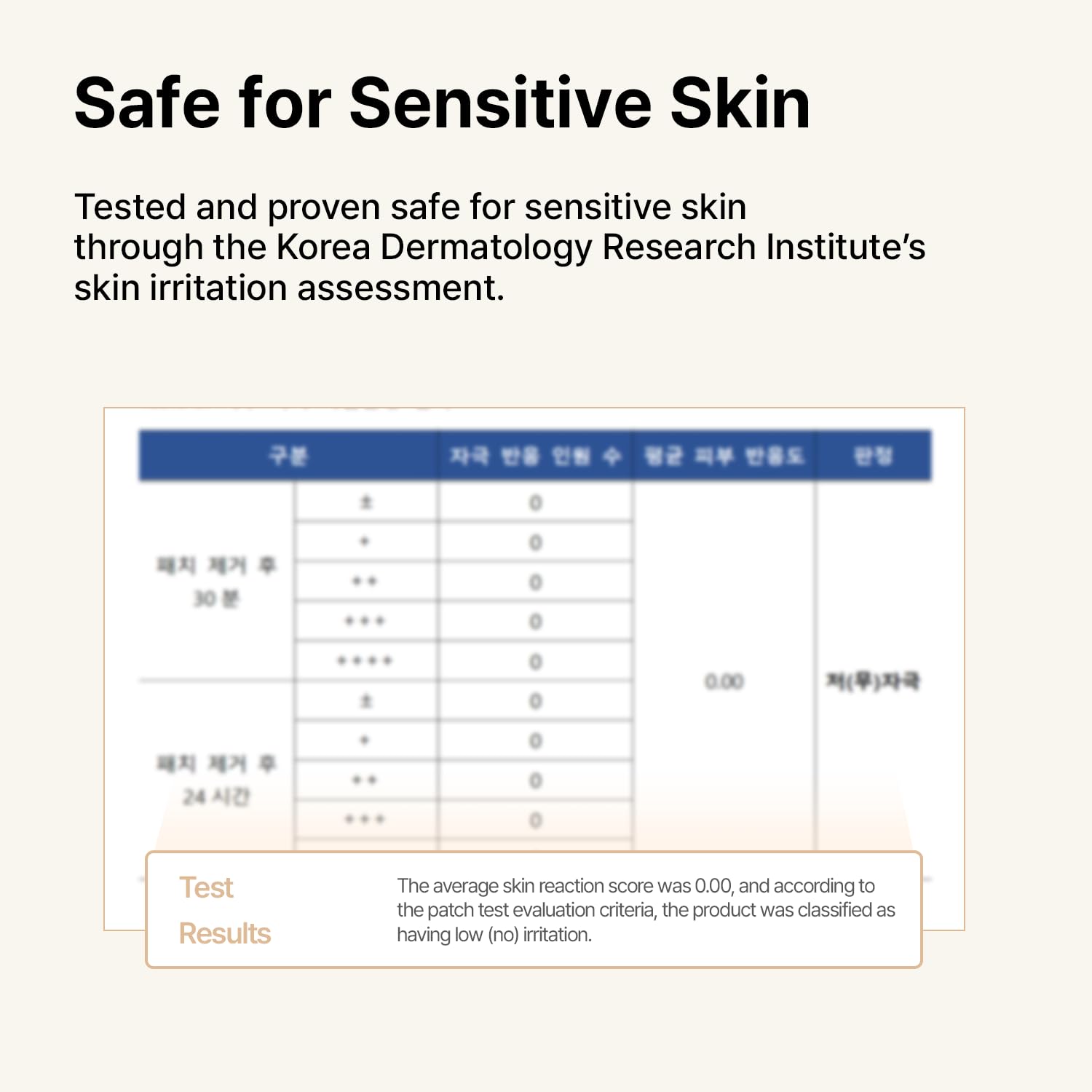 Rice Pore & Blackhead Cleansing Balm – Removes Makeup & Sunscreen, Deep Pore Cleanse, Non-Greasy Hydration, Jojoba & Olive Oils, Sensitive-Skin Safe 85g (2.99 fl.oz) - Image 5