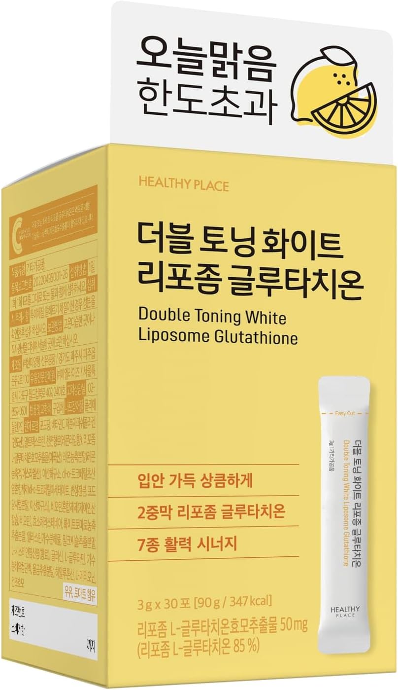 Double Toning White Liposome Glutathione Korean Beauty Supplement  Liposomal L-Glutathione, Vitamin C 500 mg, Vitamin E, Biotin & Fish Collagen 500 mg, Lime-Lemon Flavor  30 Packets