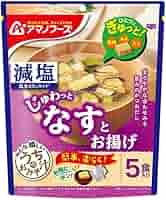 【激安】アマノフーズ　フリーズドライのなす汁業務用　30食×5袋【お味噌汁】 アウトレット】インスタント味噌汁 フリーズドライ 業務用なす汁