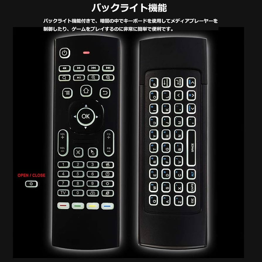 Docooler ミニキーボード エアマウス 一体型 キーボードマウスコンボ 2.4Gワイレスキーボード IR学習リモートコントロール 6軸慣性センサ USBレ Amazon.co.jp: Docooler ミニキーボード エアマウス 一体型