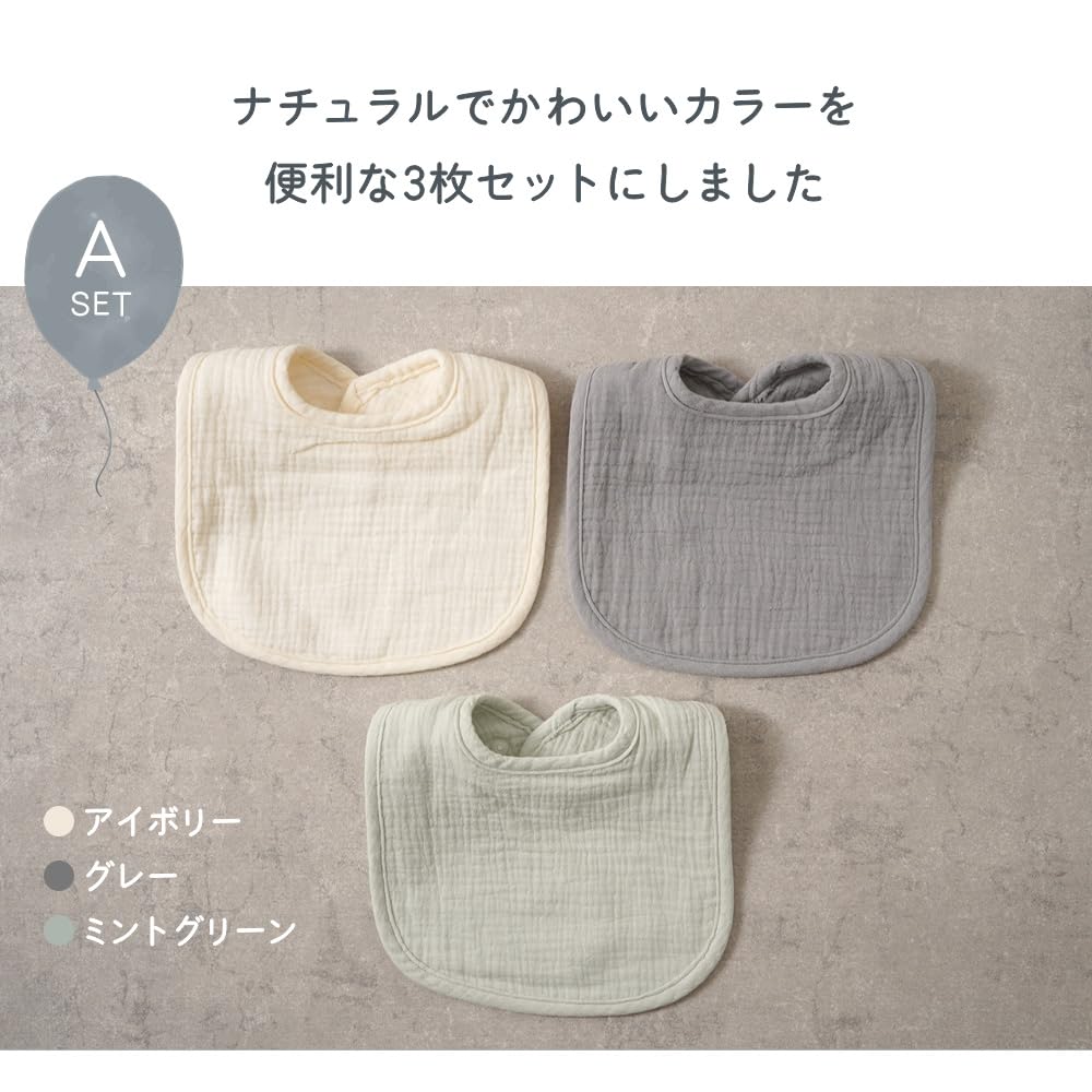 【値下げ可】　スタイリフト 楽天市場】【送料無料】伊藤超短波株式会社 家庭用EMSマシン