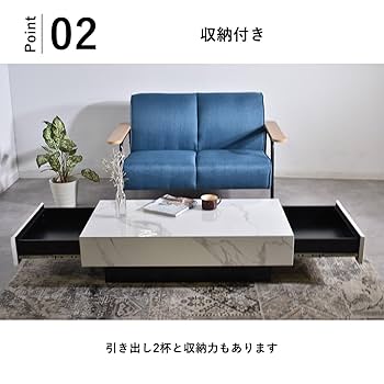 〈高級・清潔感〉セラミックホワイトセンターテーブル　＊値段交渉応じます 楽天市場】【8%OFFクーポン&P2倍 !】センターテーブル 円形 2個