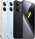 POCO X8 Pro Max, Smartphone 12+256 GB, Flagship Dimensity 9500s, 8500mAh (typ) battery, ultra-bright AMOLED display, 50MP Light Fusion 600 with OIS, White, 1 year extra warranty, Charger Not Included - 6