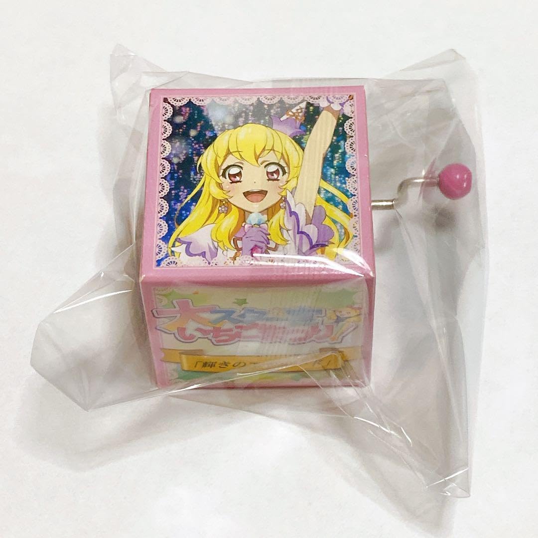 アイカツ！　限定オルゴール 71a1NQFC1WL._AC_SY200_QL15_.jpg